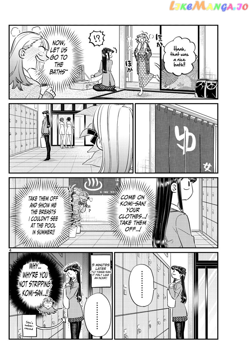 Komi Can